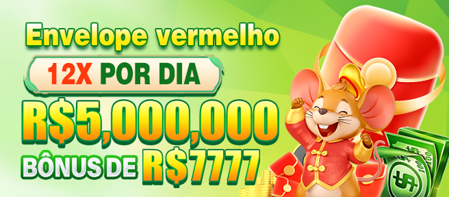 8HHHY Rebate